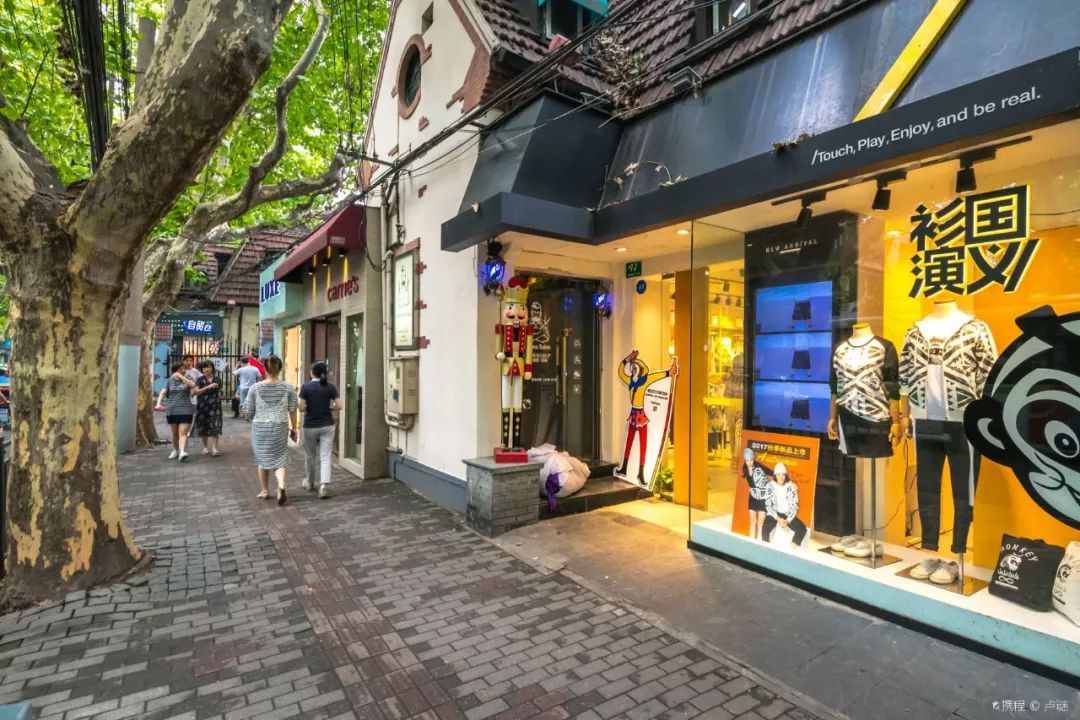 上海十大网红马路,魔都网红一条街