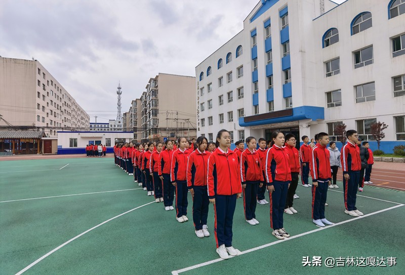 吉林市船营二小“童心向*党**致敬百年—红领巾小健将”队列广播操赛