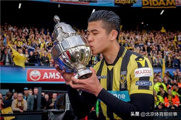 张玉宁转会北京国安费用多少,张玉宁签约国安多少钱