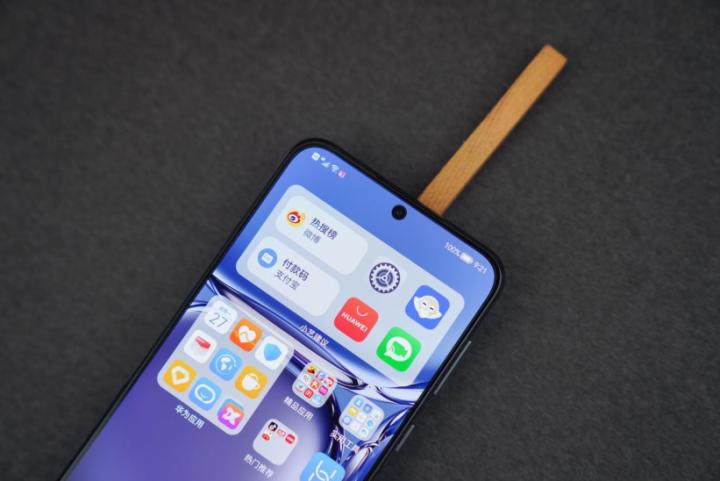 华为p50pro鸿蒙版评测,华为p50pocket鸿蒙