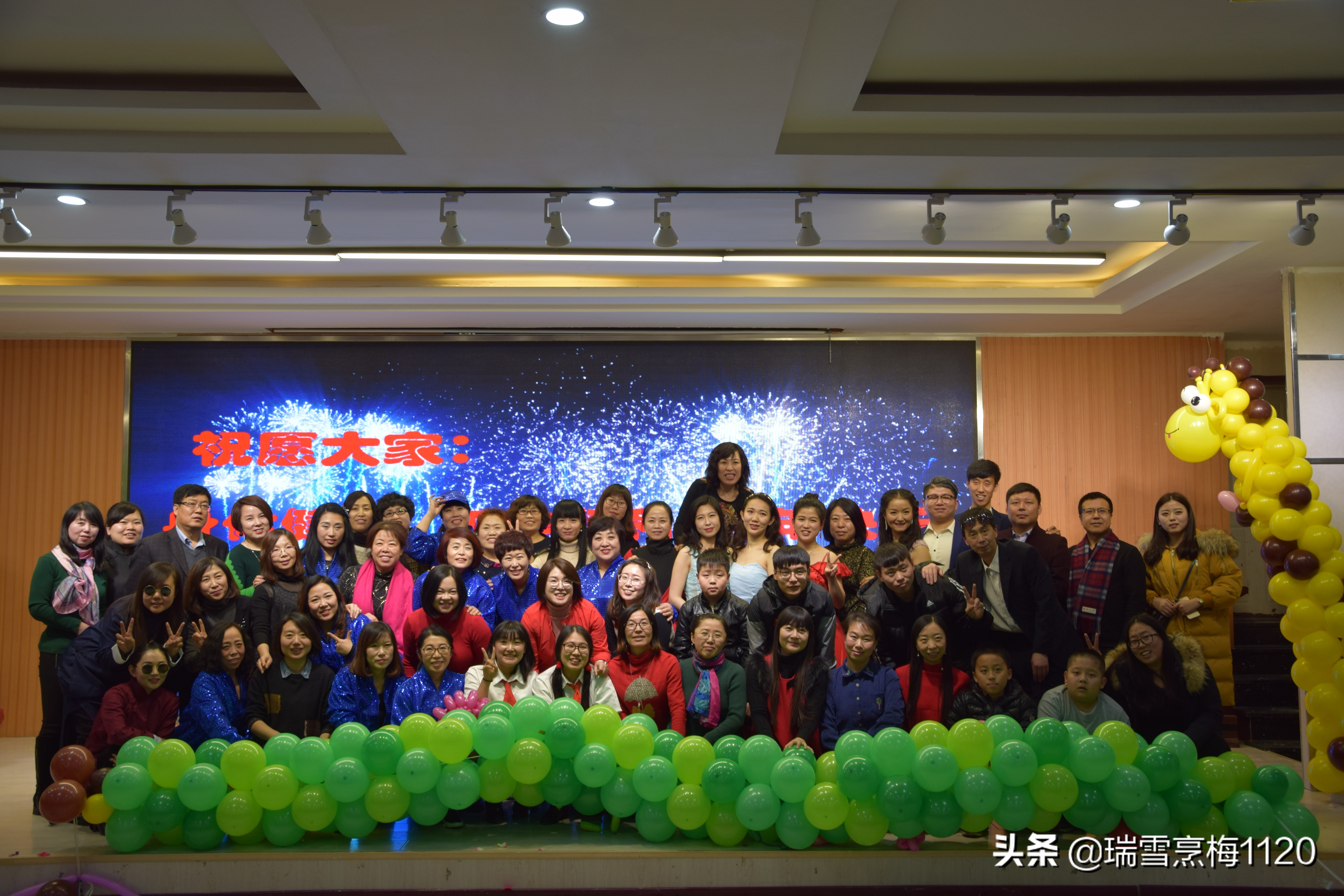 五周年大事记|新城子街第一小学铭记初心与使命凝心聚力再出发