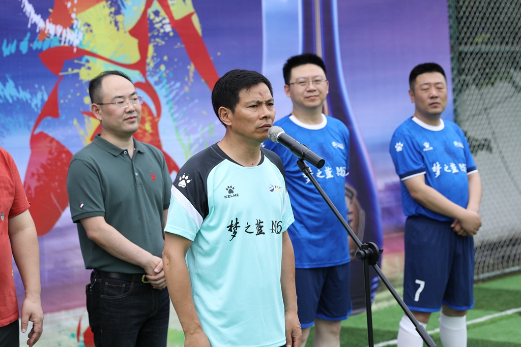 淮安洪泽：“梦之蓝M6+”洪泽区足球邀请赛开赛