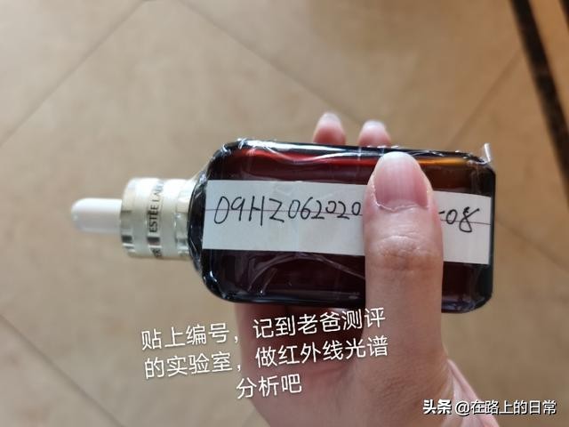 拼多多的雅诗兰黛小瓶装是正品吗,拼多多雅诗兰黛为什么那么便宜