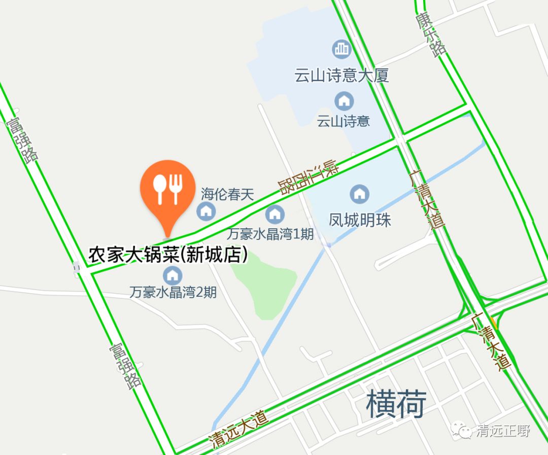 铜盘焗鸡的正宗做法,特点铜盘焗鸡