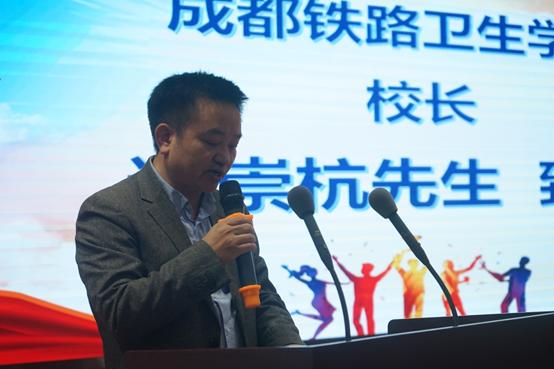 眉山药科职业学院中职部校区,眉山药科职业学院成立于多久