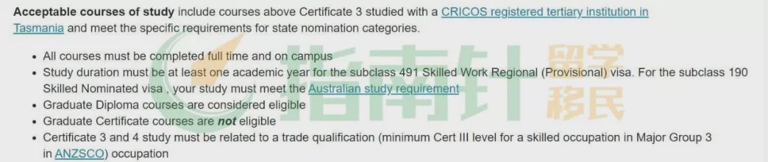 官宣！偏远学习和配偶4个6需手动更新！EOI重新排队…