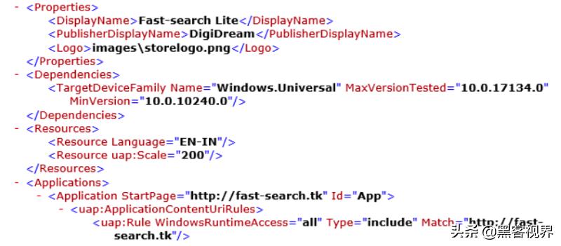 微软官方恶意软件清除工具,微软软件是骗人的吗
