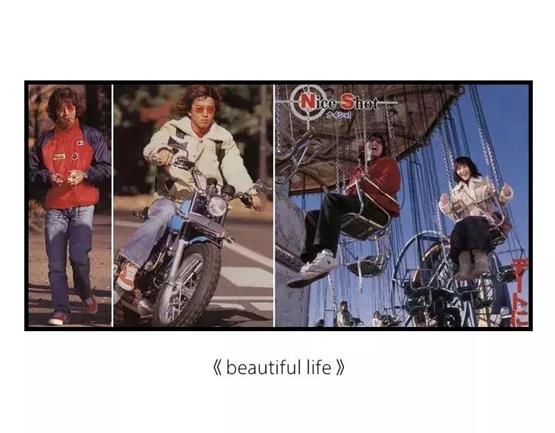 一生匡威,一生一世匡威