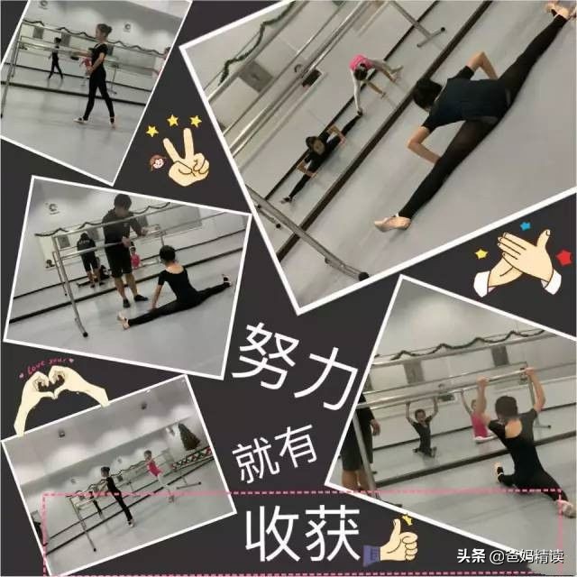 比赛失败怎么安慰自己,如何引导孩子接受比赛失败