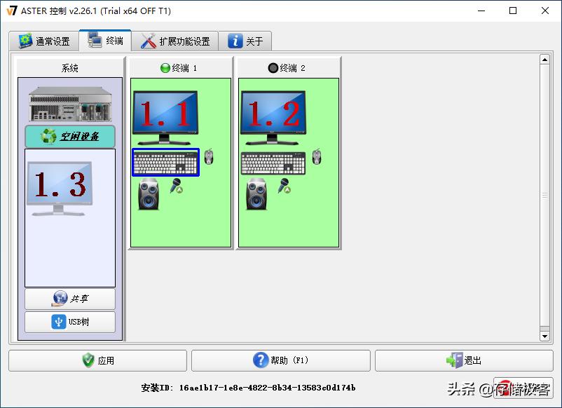 在家办公太无聊怎么办,在家办公不工作怎么办