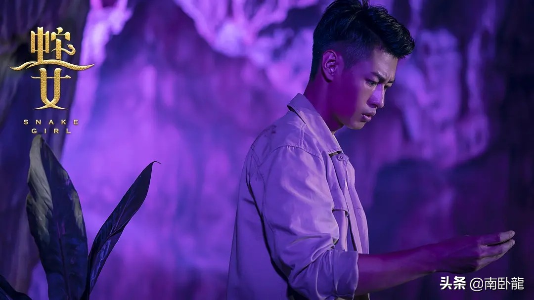 《蛇之女》上映，人蛇共生巨蟒舍命护主，剧情漏洞太多