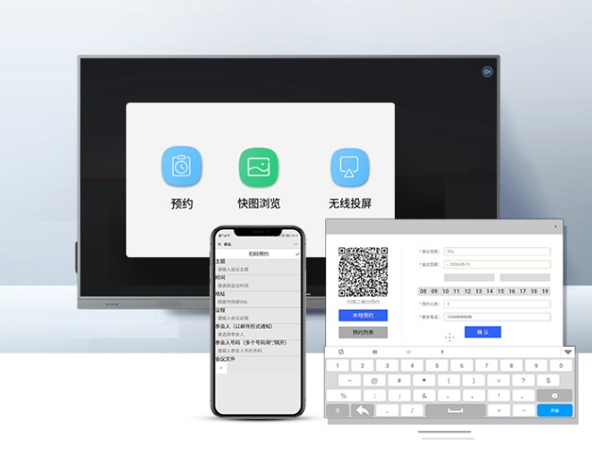 电竞专用显示器高刷推荐,盘点入门高刷显示器