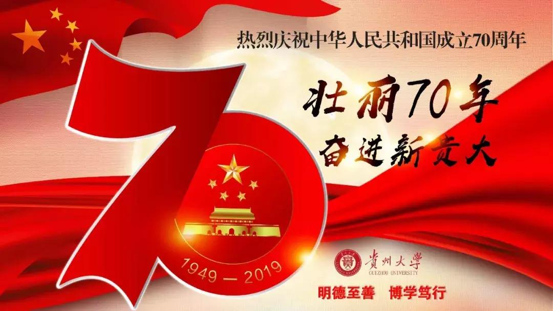 中华诗词歌颂祖国,祖国我爱你爱国诗句