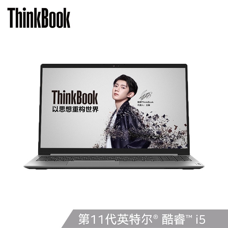 thinkpad论坛经典机型,2023年thinkpad捡垃圾指南p系列