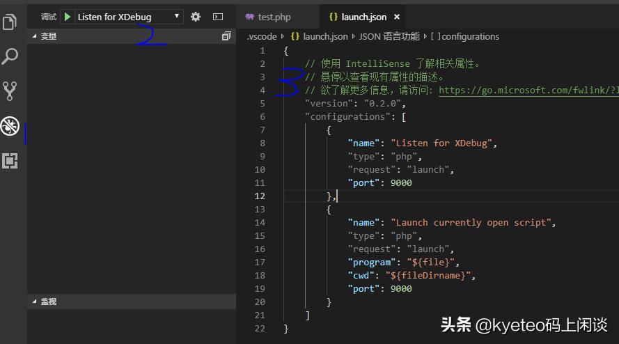 php断点设置技巧,怎么加断点调试php代码