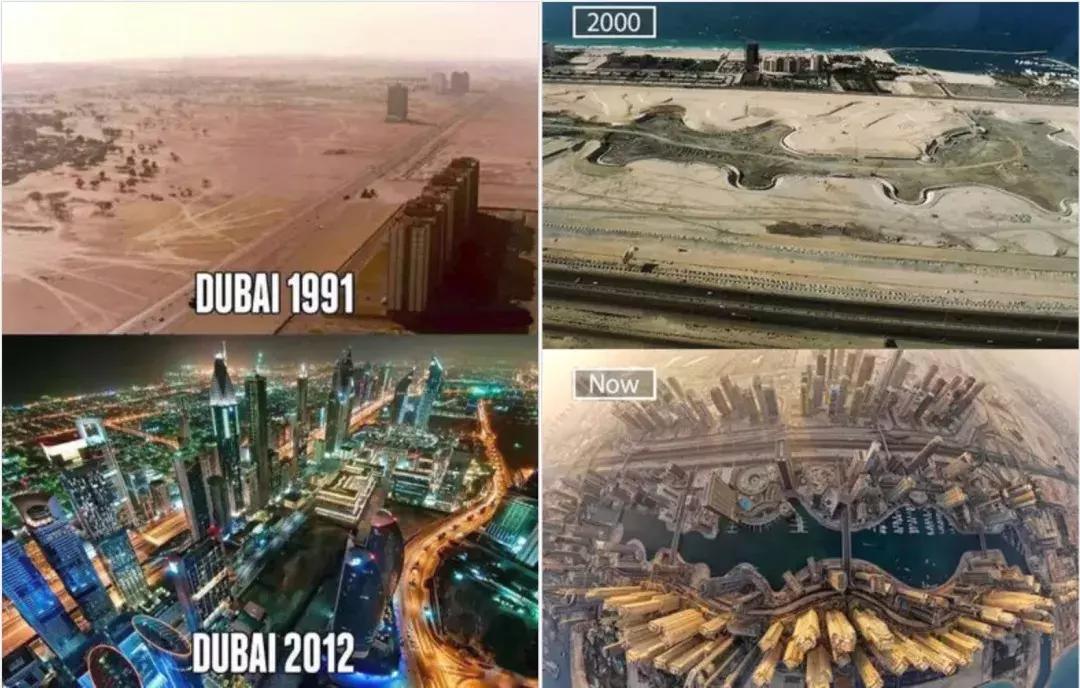 迪拜一日游32美元,100美元迪拜