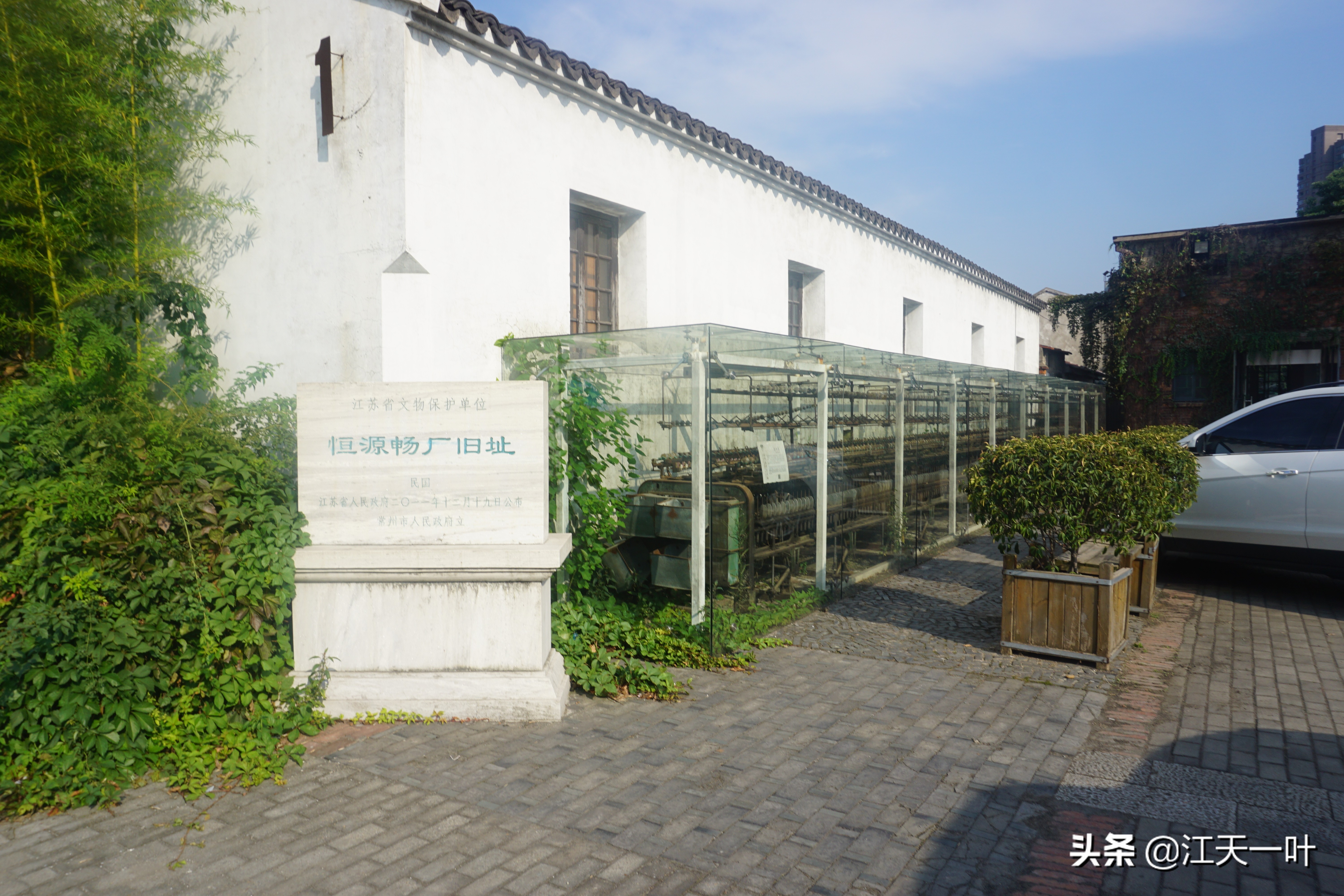 这家常州纺织厂了不得，现在变成文青打卡圣地