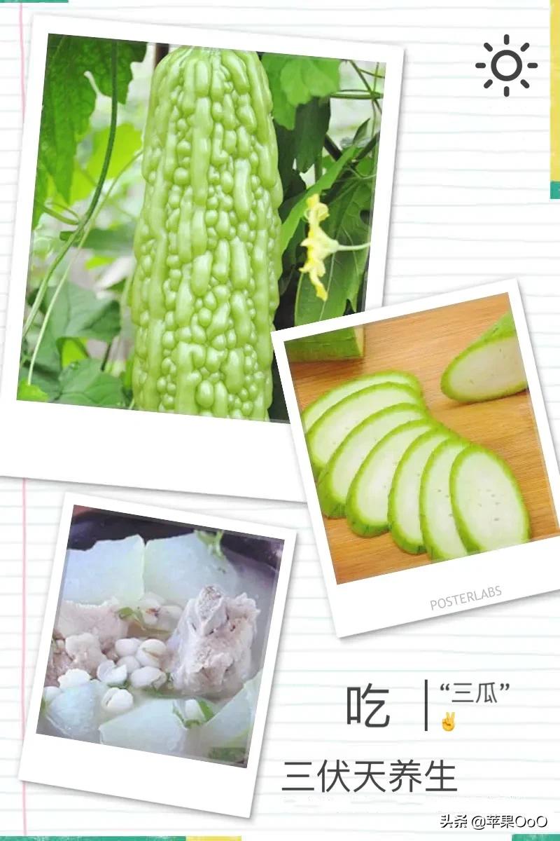 今年的三伏天到底是40天还是38天,40天超长三伏天哪个阶段最热