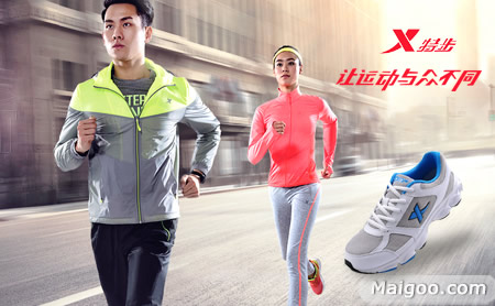 马拉松跑鞋十大品牌,2023跑鞋年度榜单红黑榜