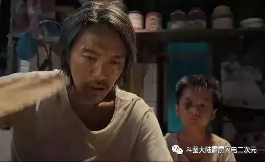 周星驰传奇免费观看,周星驰传奇人生记录