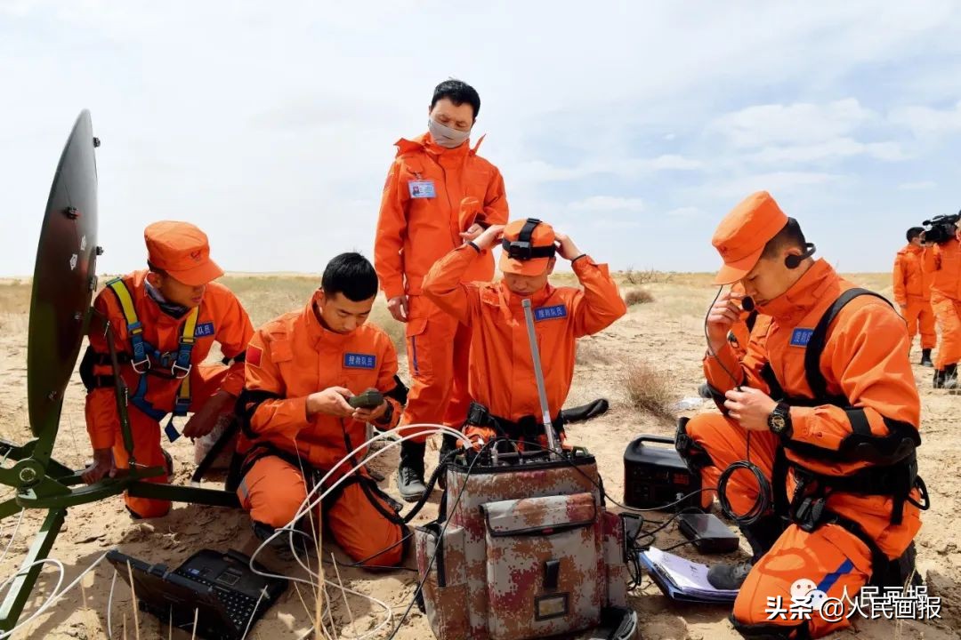 中国*产党共**人的精神谱系|我们的*途征**是星辰大海