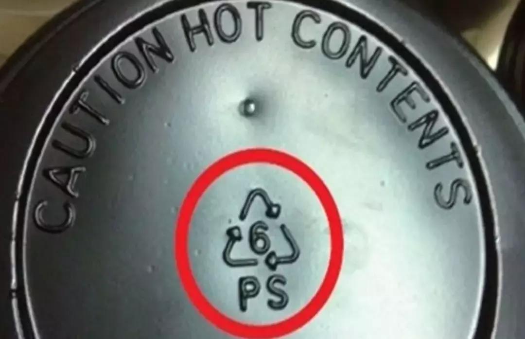 pppeabspvc的区别对比图,pppepvc区别