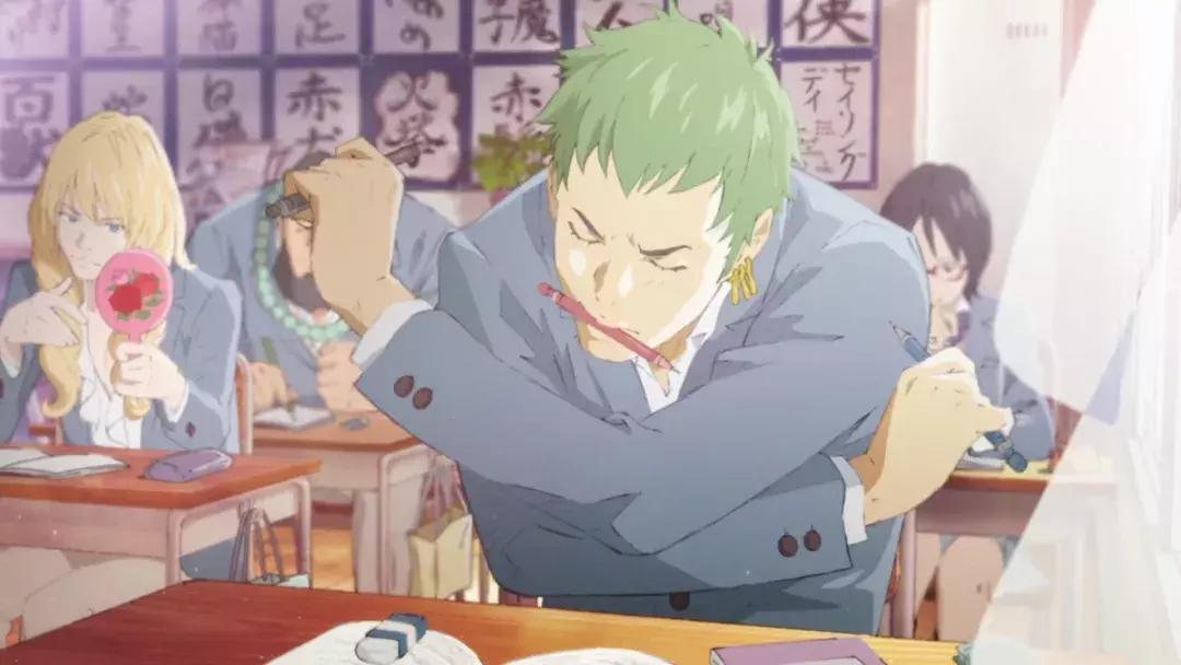 东京喰种吃饭,东京喰种餐馆