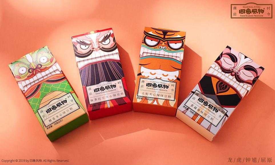 食品包装盒怎么设计才好看,食品包装怎么设计有高级感