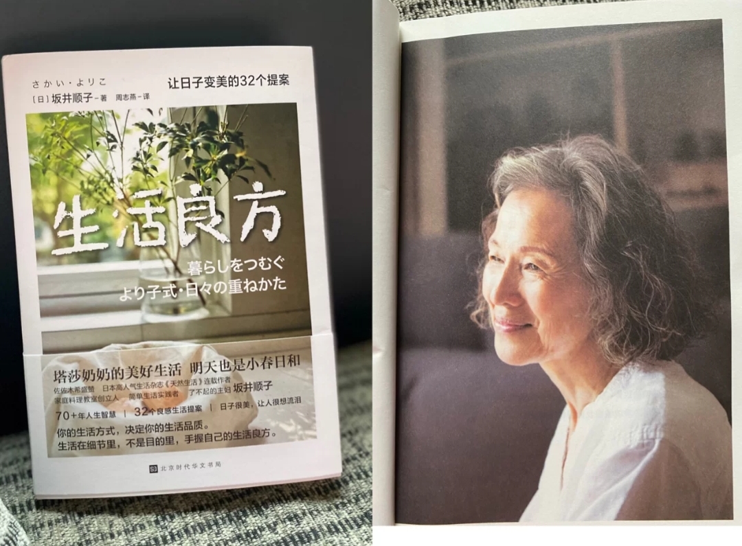 送爸妈礼物鞋子推荐,送爷爷礼物鞋子推荐