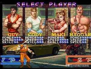 给大家介绍一款超好玩的街机游戏,盘点最受欢迎的十款街机游戏