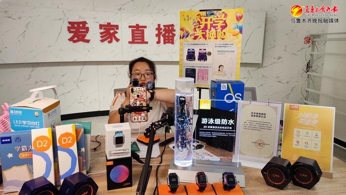 记者跑市场｜乌鲁木齐大型商超将商品“搬进”APP