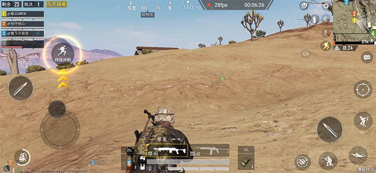 oppok3可以开极限帧吗,oppok3吃鸡画质怎么开极限