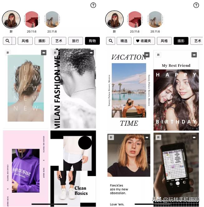 拼图app能拼图100个,实用的拼图软件app免费版