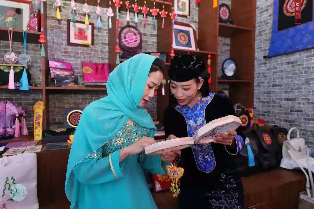 撒拉族服饰特点帽子,撒拉族服饰元素