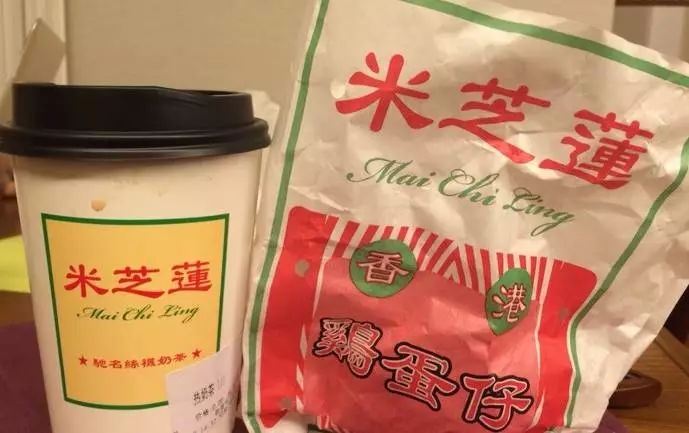 奶盖贡茶是什么,贡茶经典奶盖茶