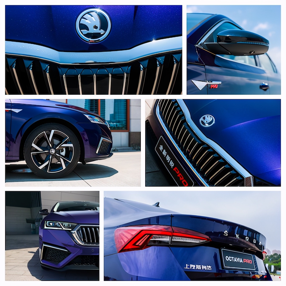 斯柯达明锐pro和奥迪a3一样吗,斯柯达明锐pro奥迪a3l