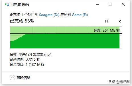 希捷发布的首款固态硬盘你怎么看,希捷onetouch机械硬盘缺点