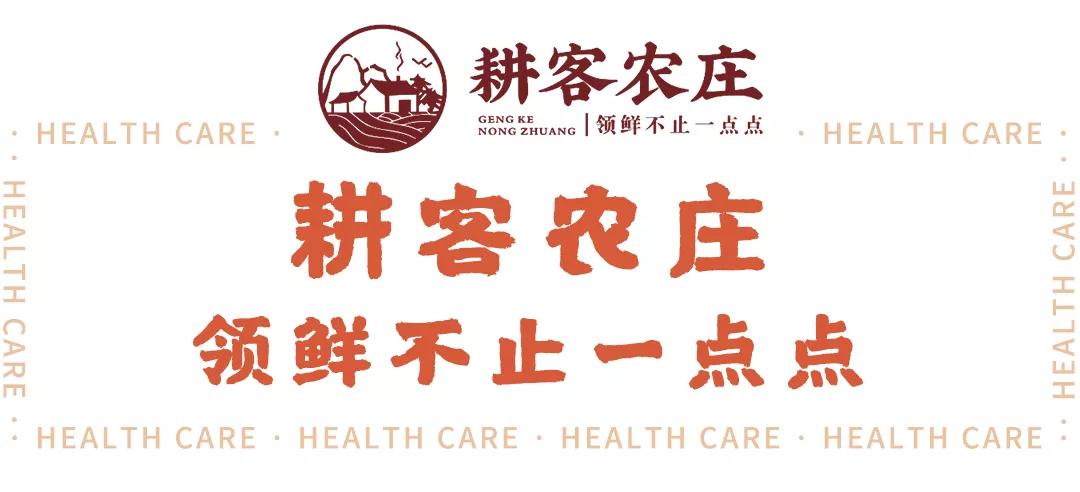 舌尖上的原生态的绿色美食,原生态原滋味地道农家菜美食分享