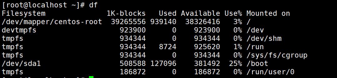 linux磁盘管理挂载方法,Linux磁盘管理