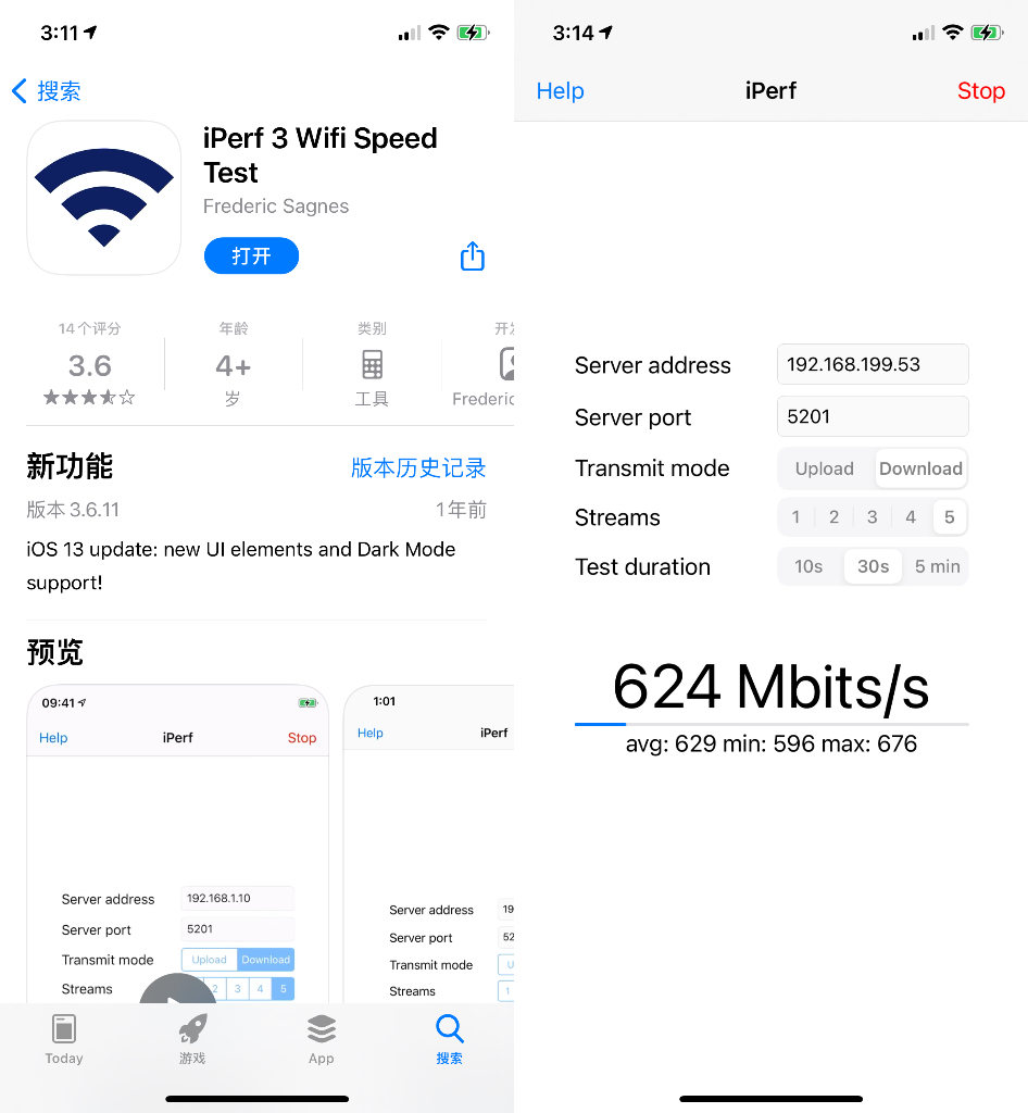 局域网测网速？手把手教NAS、电脑、路由器、手机如何安装iperf3