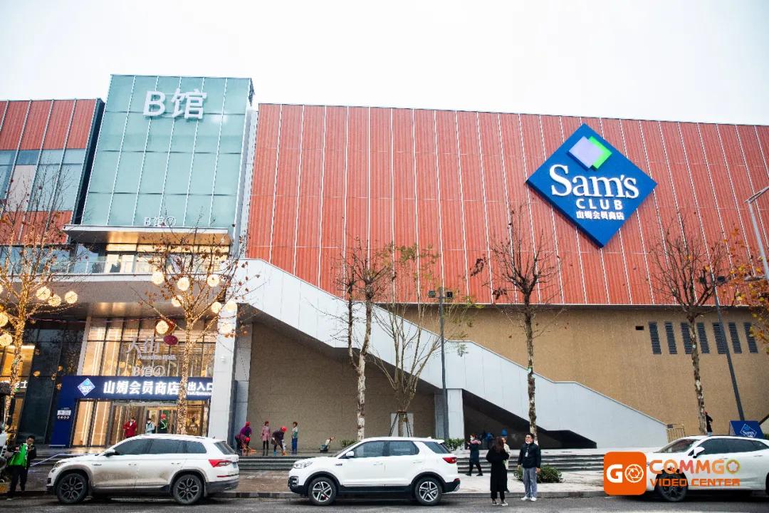 重庆进口零食超市,重庆最高端进口超市