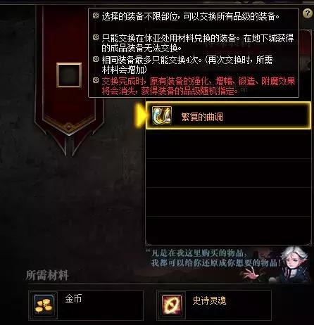 新版本需要注意的细节,新版本要注意的事情