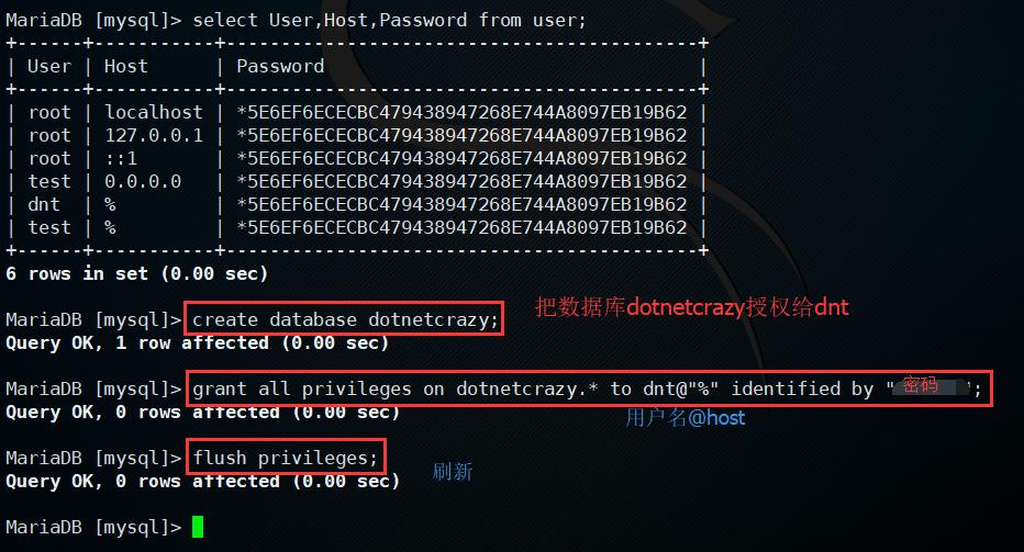 数据库sql语言零基础入门教程,数据库sql的实战