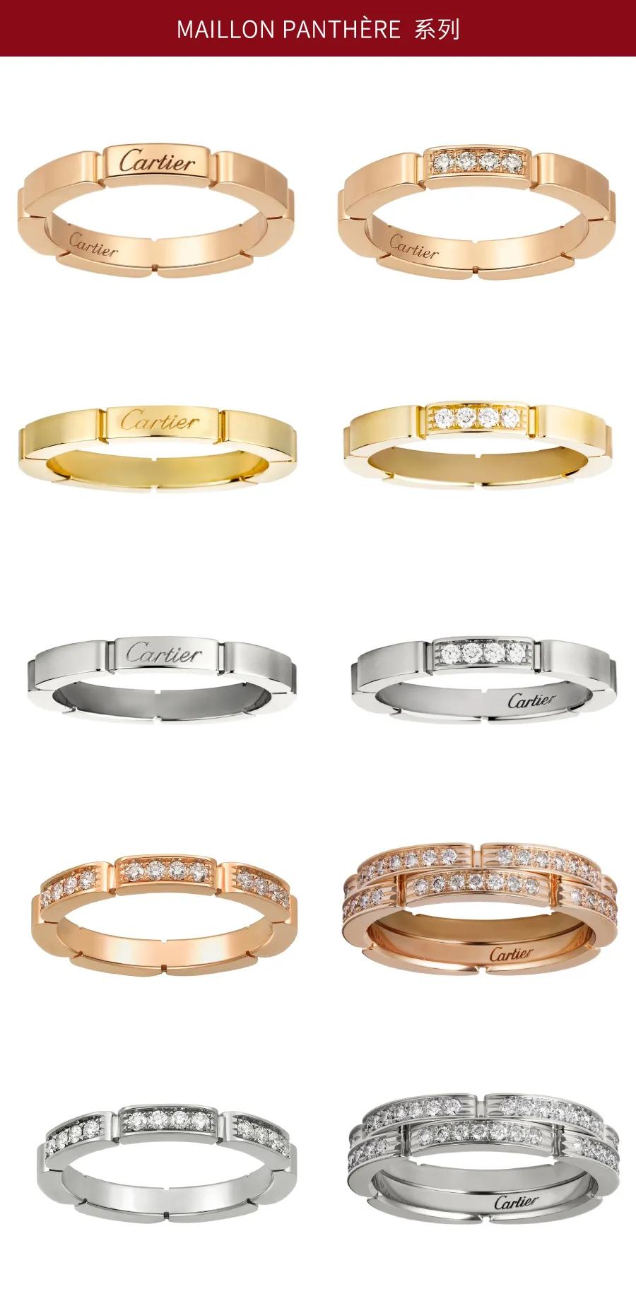 送给准备结婚的你们,送给想结婚的你