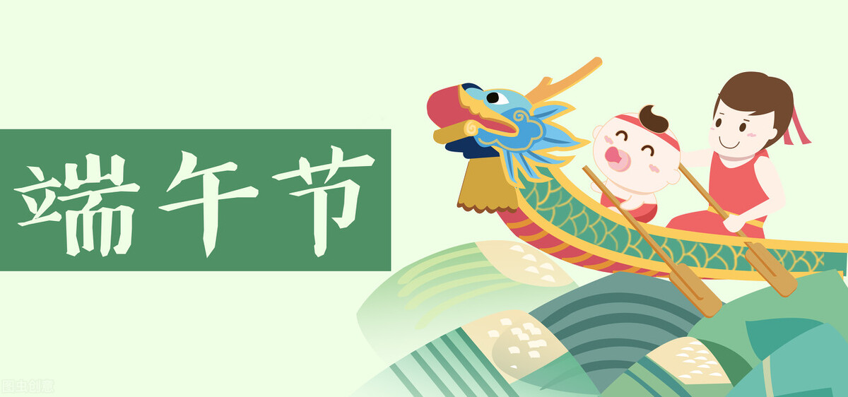 为什么端午节的几天是毒日,端午节是民间传说的五毒日