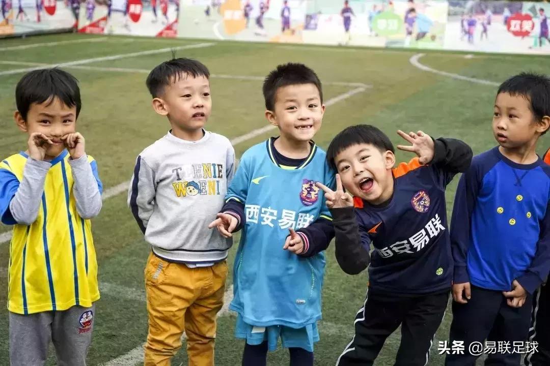 易联足球秋季班报名,易联梯队训练赛