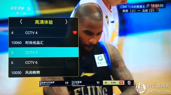 学习生活两不误--电视端那些必备的APP让我们的生活更美好