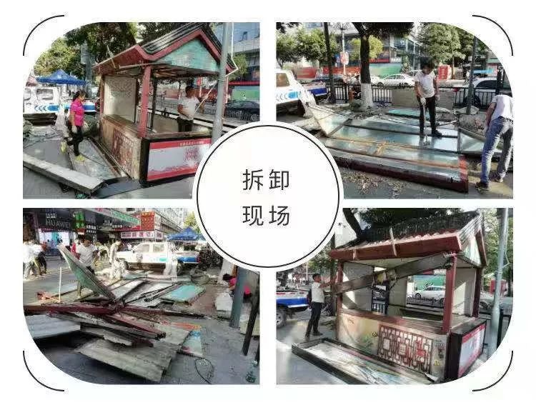 母婴室、医药箱、便民雨伞……黄埔这个“西关小屋”全新升级！你打卡了吗？