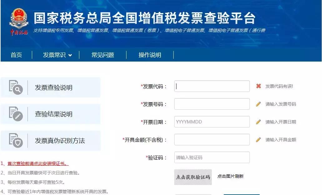 做会计需要看哪些书,做会计的书籍推荐