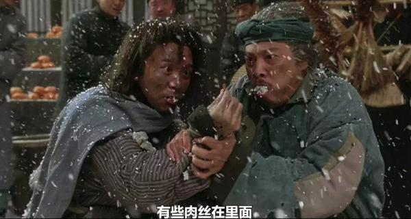 达叔挺住吴孟达完整版,吴孟达救阿星完整版